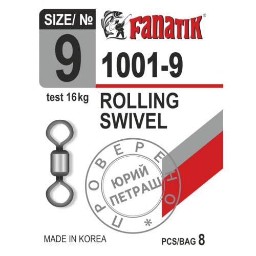 Griezuļi Fanatik Rolling Swivel