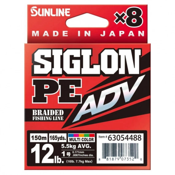 Pītā aukla Sunline Siglon PEx8 ADV 150m Multi Color