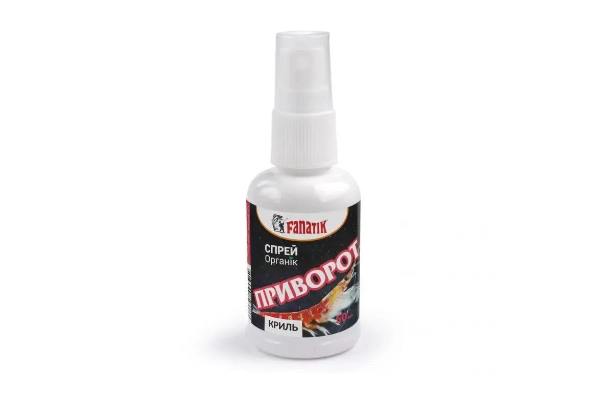 Fanatik aerosols 50ml Krill/Krila