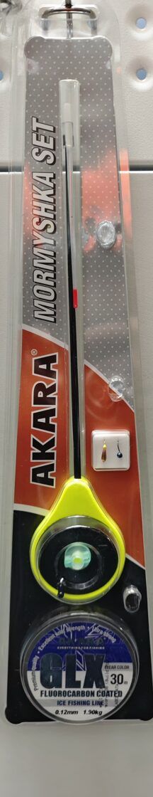 Komplekts ziemas makšķere AKARA Ultra SPORT / dzeltena