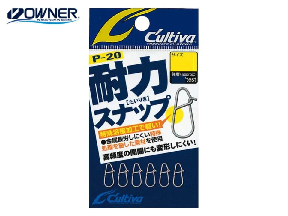 Sakabes Owner Cultiva P-20 Tairiki Snap
