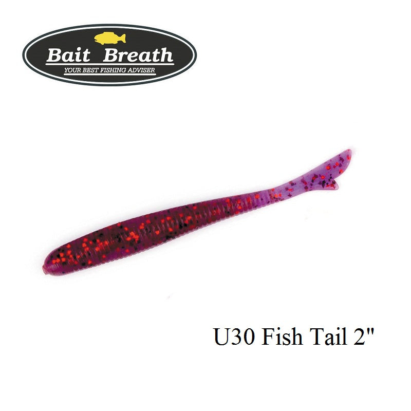Silikona Mānekļi Bait Breath Fish Tail 2" #Ur29