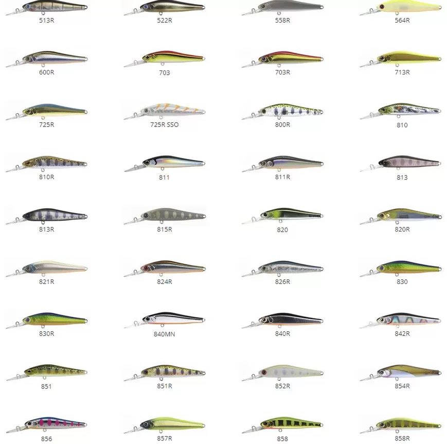 Vobleris Zip Baits Rigge DEEP 56F
