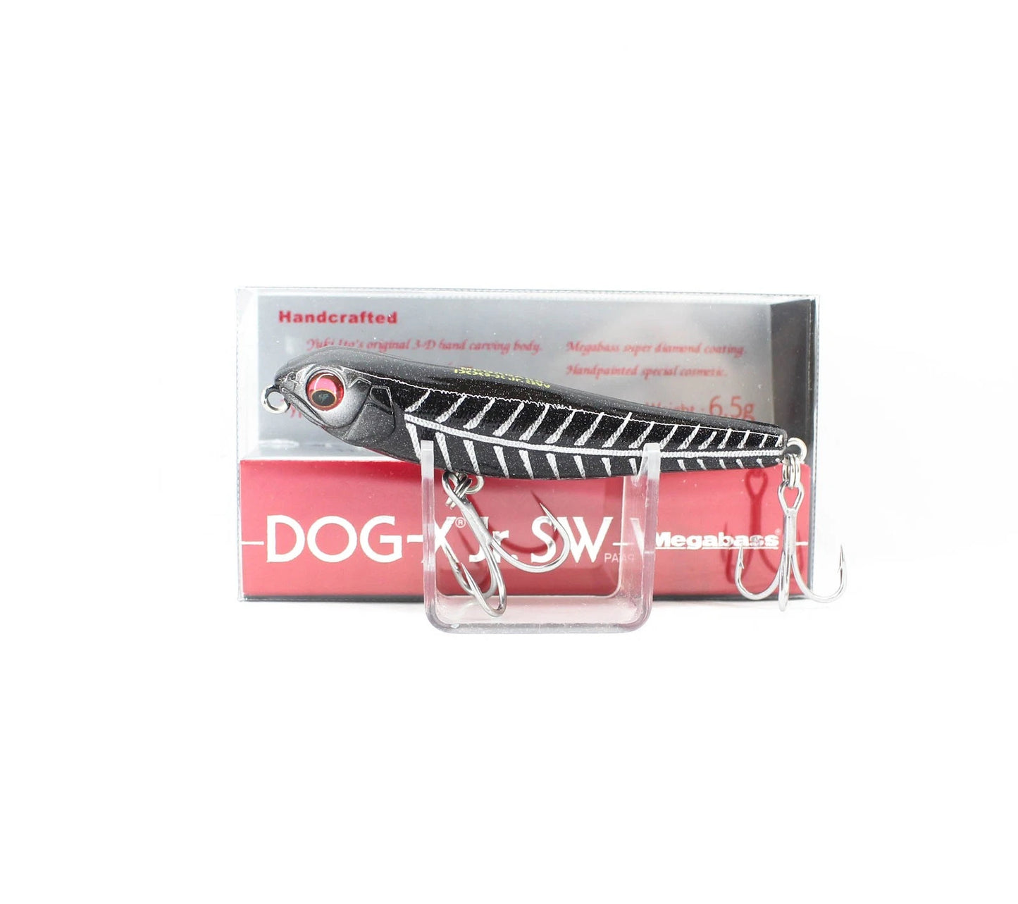 Vobleris Megabass DOG-X Jr. SW