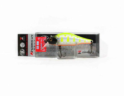 Vobleris Zipbaits Khamsin SR HW 70mm Shimmy Fall Sinking