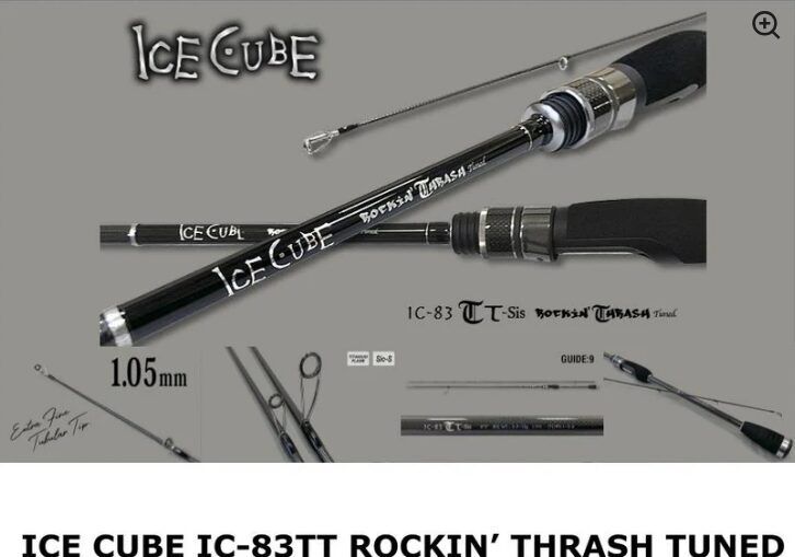 Spinings Tict Ice Cube IC-83TT Rockin' Thrash Tuned 251cm / 0.8-12gr