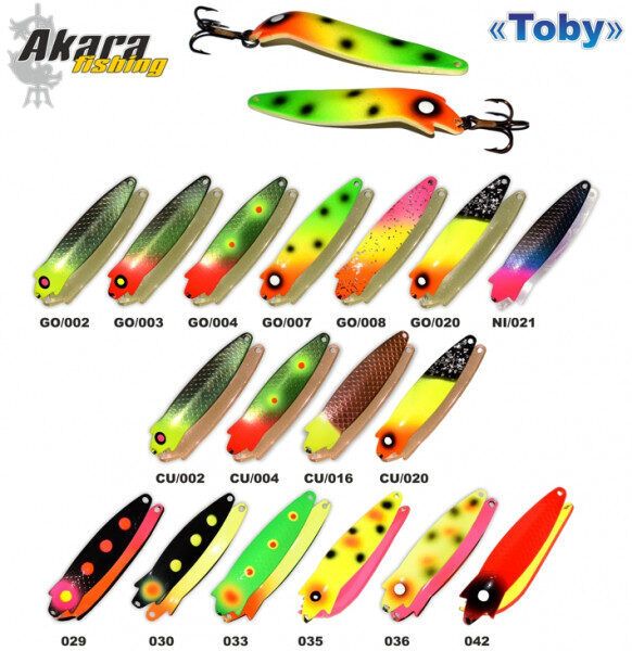 AKARA «TOBY» 90 SH (šūpojošs, 19 g, 90 mm)