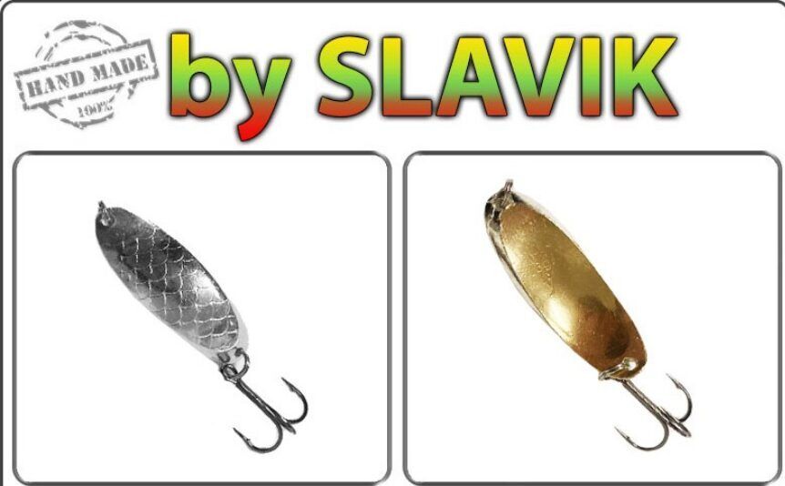 Šūpiņš by SLAVIK CAST2 55