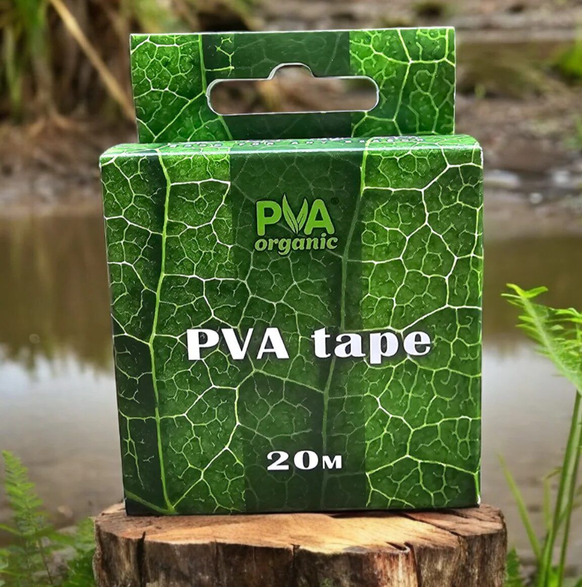 Katran "PVA Organic" Tape 20mm