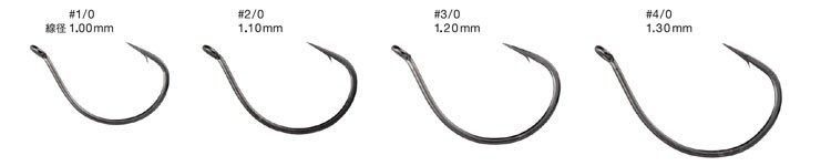 Āķi Varivas Wacky Master Monster Hooks