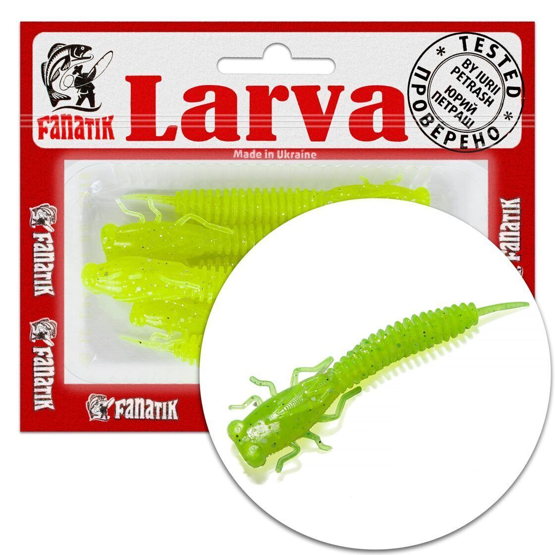 Silikona mānekļi Fanatik LARVA LUX 2.5''