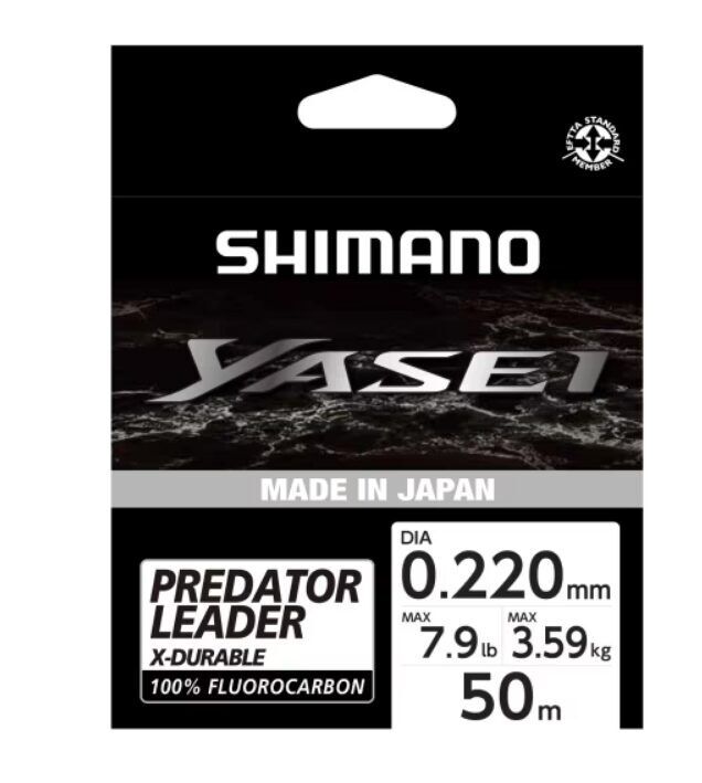 Fluorocarbon Shimano Yasei Fluoro Leader 50m