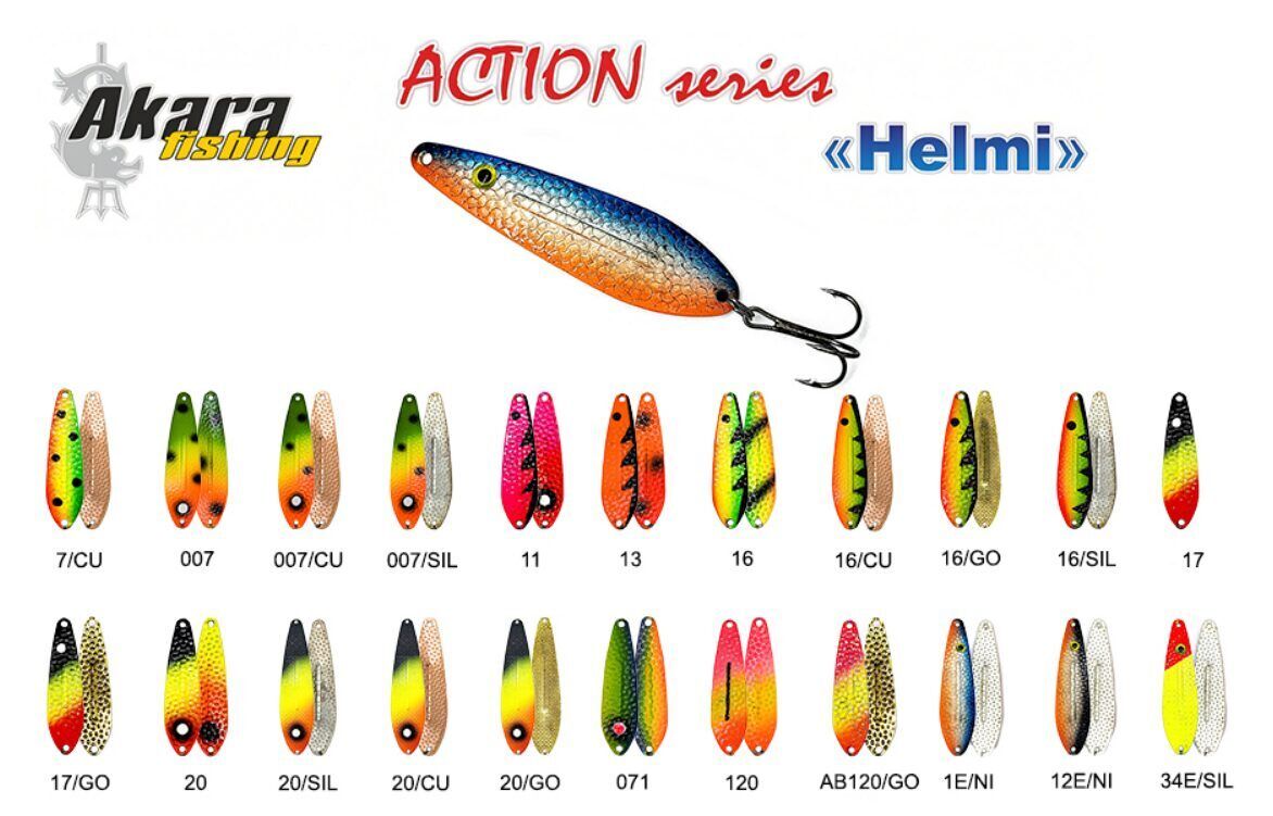 Šūpiņš AKARA «Helmi» Action Series 55 / 5,7 g