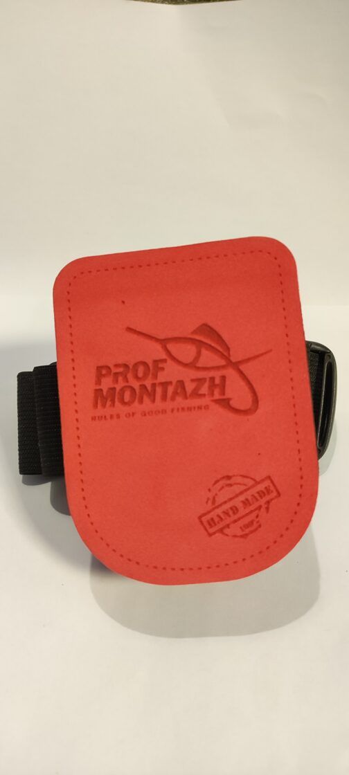 Prof montazh Motiļu kārbiņa, mīksta kastīte motiliem - maza kastīte ar siksnu