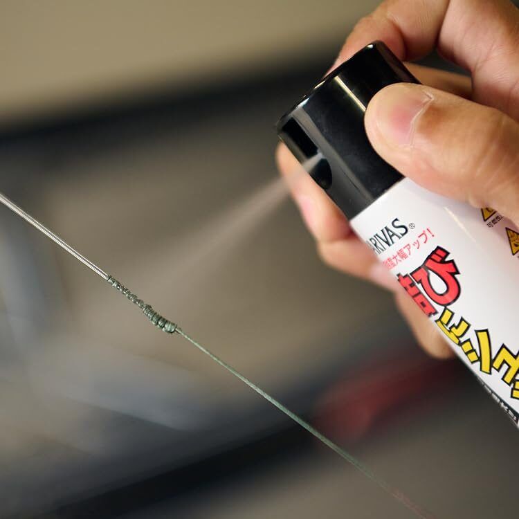 Variva PE Saltwater Neutralizer Tackle Spray / Aerosols auklas aizsardzībai 18ml