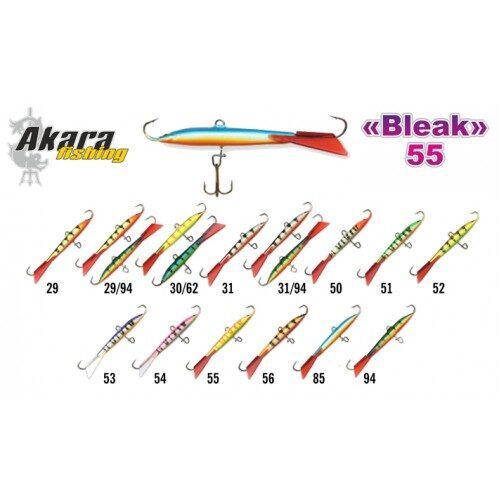 Balansieris Akara Bleak 55 - 66 - 66