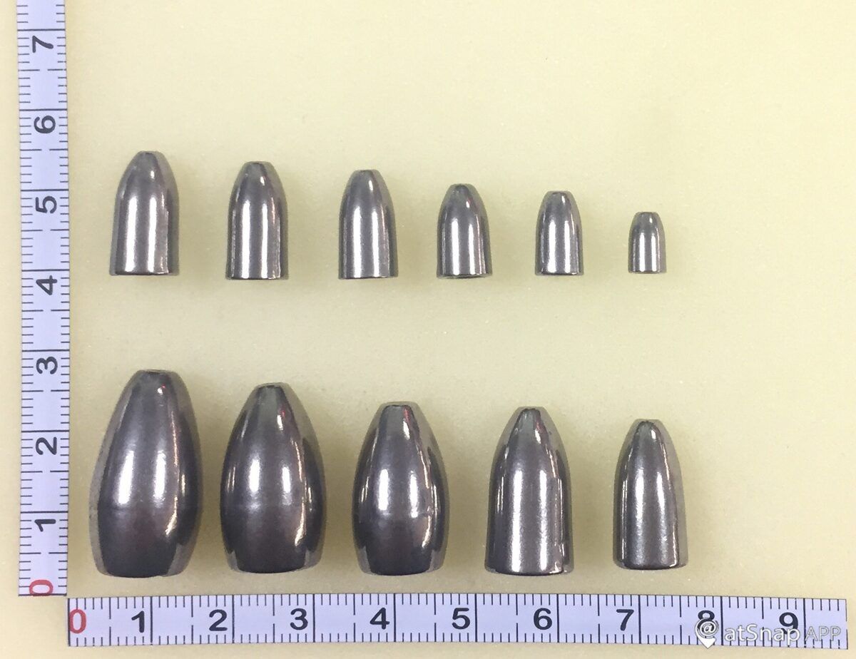 Volframa lode Bullet 1.8 - 21 gr