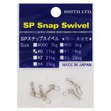 Karabīnes Smith SP Snap Swivel