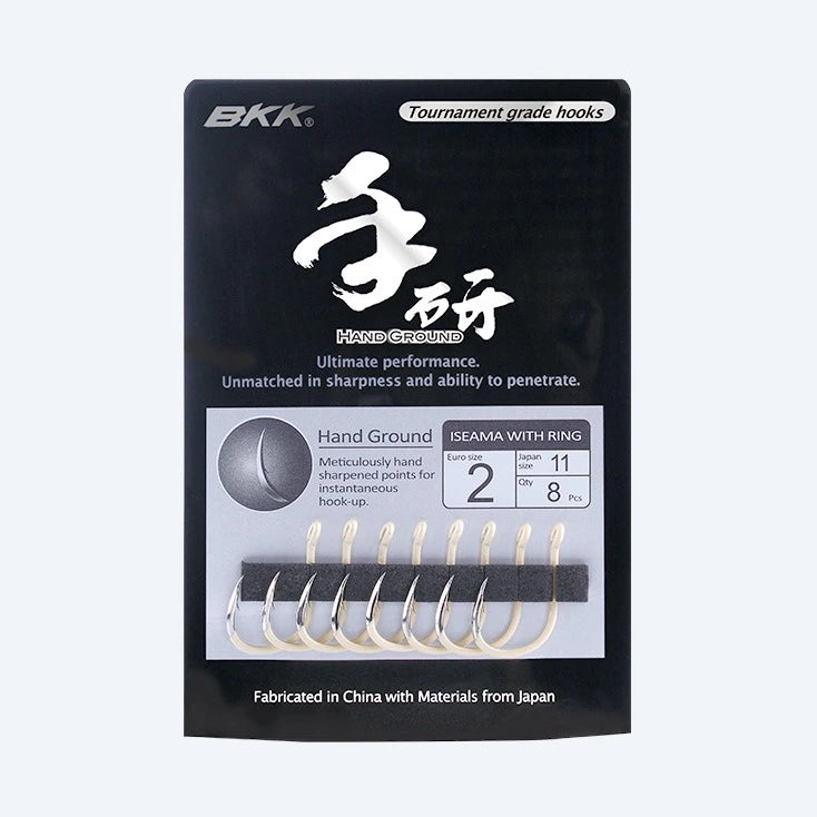 Āķi BKK Iseama-R Hand Ground