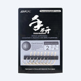 Āķi BKK Iseama-R Hand Ground