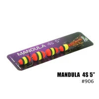 Mandula Prof Montazh Classic 4s 5"