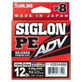 Pītā aukla Sunline Siglon PEx8 ADV 150m Multi Color