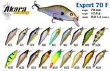 AKARA «Expert» 70 F ( 9 g, 70 mm)