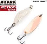 AKARA «River Trout» Action SH (šūpojošs, 18 g, 60 mm) / SIL/CU