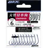 Hooks BKK 8001