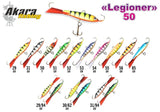 Balansieris Akara Legioner 50