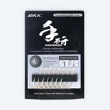Āķi BKK Chinu-R Hand Ground