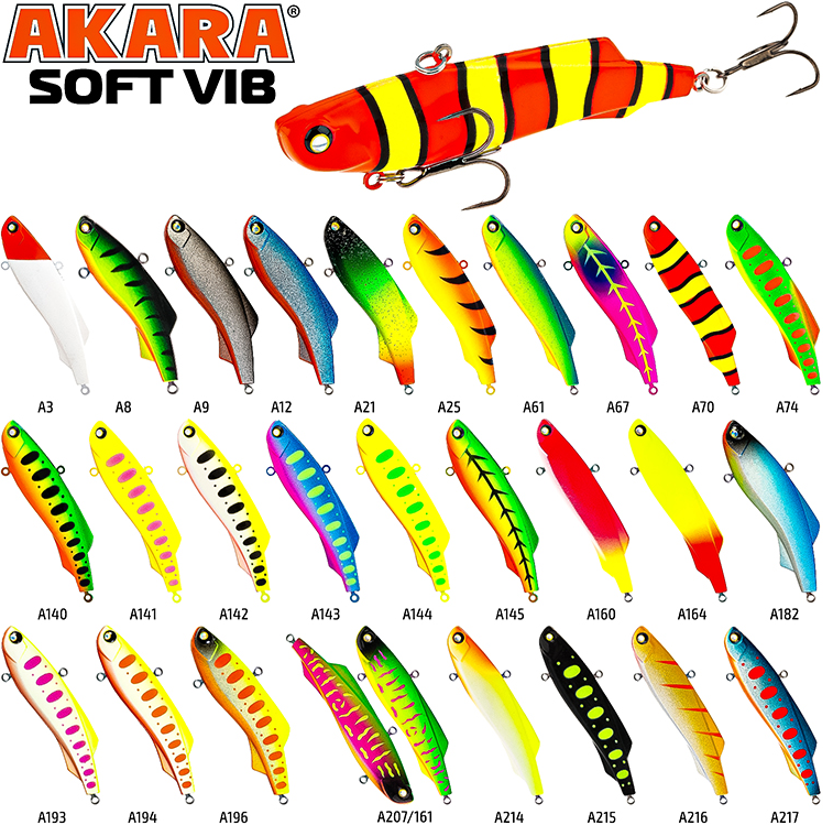 Vib AKARA «Soft Vib» 75 FS