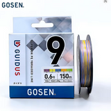 Pītā aukla GOSEN GUIDUS PE x9 Multicolor 150m