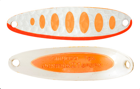 Šūpiņš Pontoon21 SINUOSO 12 GR