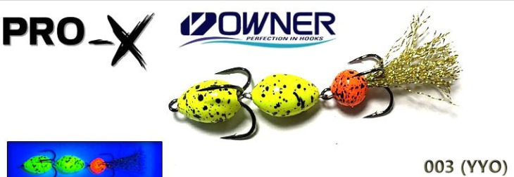 Mandula Pro-X Proshka UV