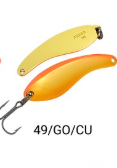 Šūpiņš AKARA «Kukri» Asp Time 55