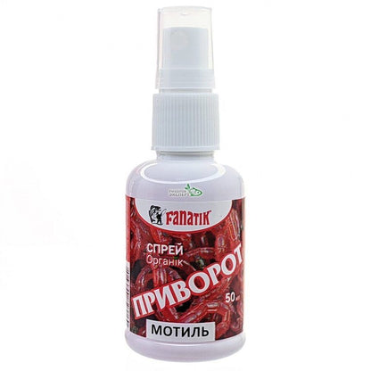 Fanatik aerosols 50ml Bloodworm/Motilis