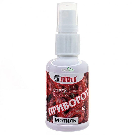 Fanatik aerosols 50ml Bloodworm/Motilis