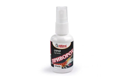 Fanatik aerosols 50ml Krill/Krila