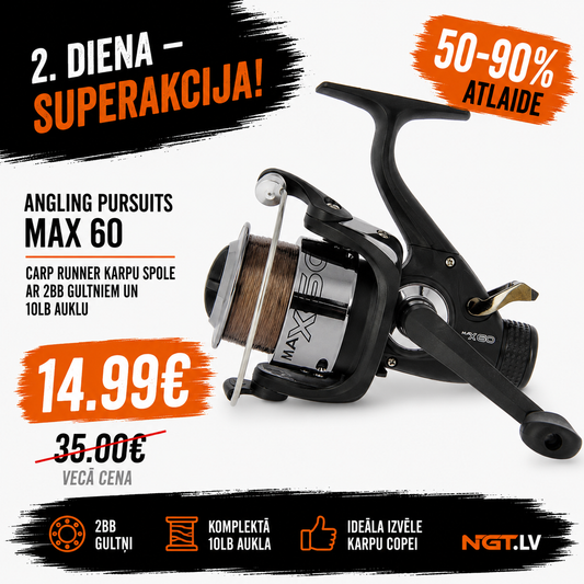 Karpu spole Angling Pursuits Max 60 carp runner ar auklu