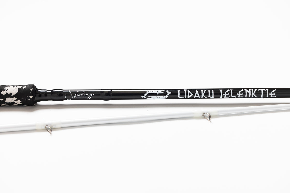 Spinings Līdaku Ielenktie 2.70m 50-150g