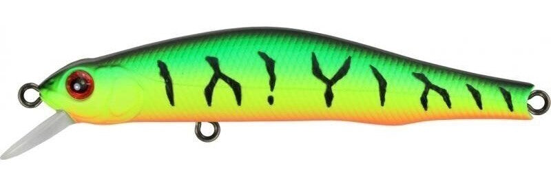 Vobleris ZipBaits ORBIT 90SP SR
