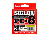 Pītā aukla SUNLINE Siglon PEx8 150m Light Green