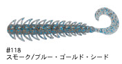Silikona mānekļi Bait Breath Bugsy 2.5" #118