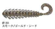 Silikona mānekļi Bait Breath Bugsy 2.5" #130