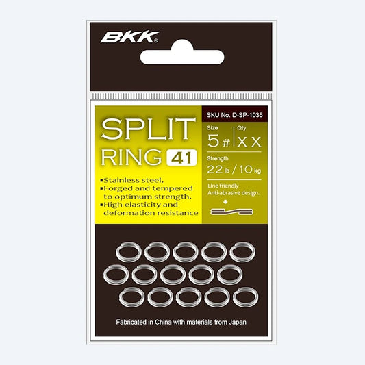 Gredzeni BKK Split Ring-41