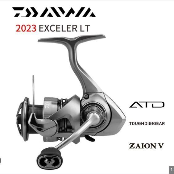 Spole Daiwa 23 EXCELER LT1000D