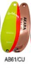 Šūpiņš AKARA Lite Series «Iruka» (12gr / 45mm) / AB61/CU