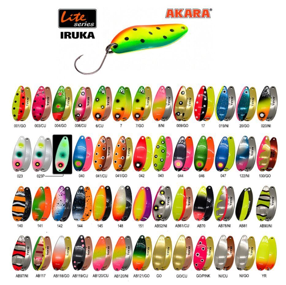 Šūpiņš AKARA Lite Series «Iruka» (12gr / 45mm)
