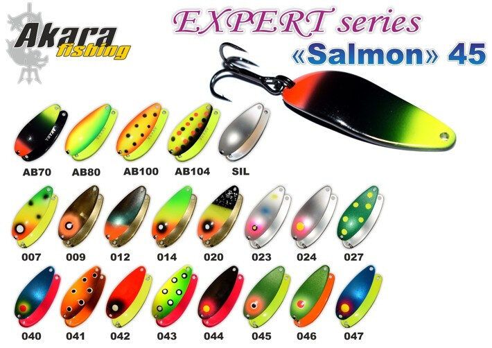 Šūpiņš AKARA «Salmon» 45 SH ( 12 g , 45 mm )